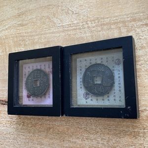 Vintage Framed Chinese Shadow Boxes - Set of 2